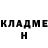 КЕТАМИН VHQ PLASTILIN