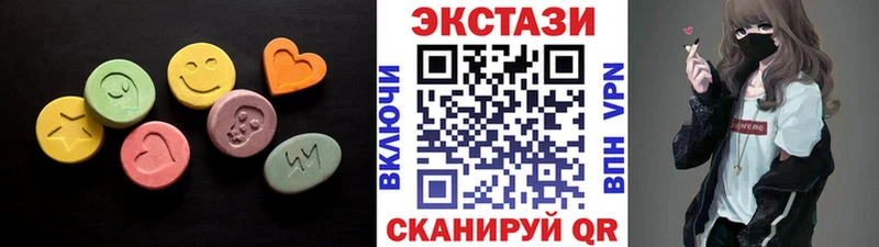 Купить  Новокубанск  Ecstasy Philipp Plein 