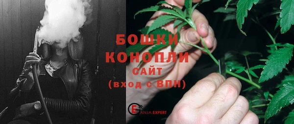 хмурый Армянск