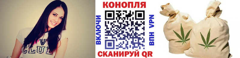 Шишки марихуана THC 21%  Купить где  Новокубанск 